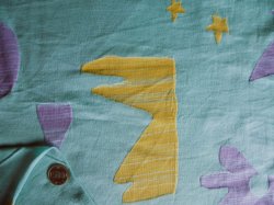 画像1: 先染め天竺